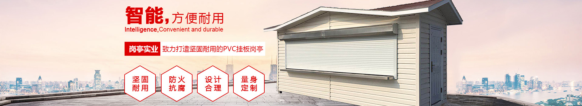 ued网页版登录
