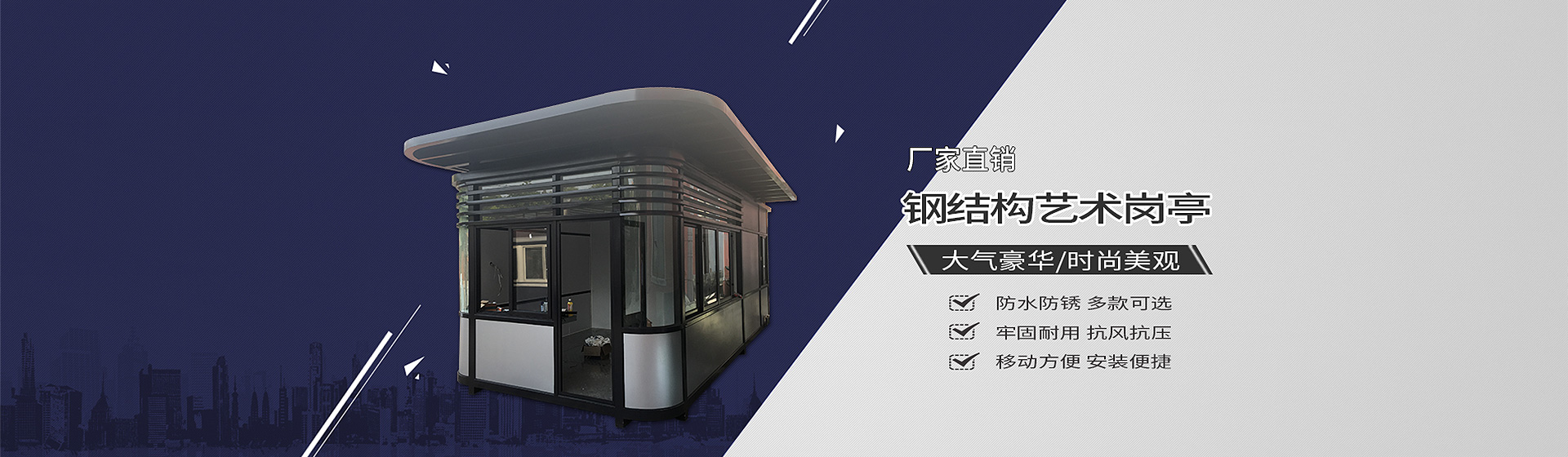 ued官网中国区